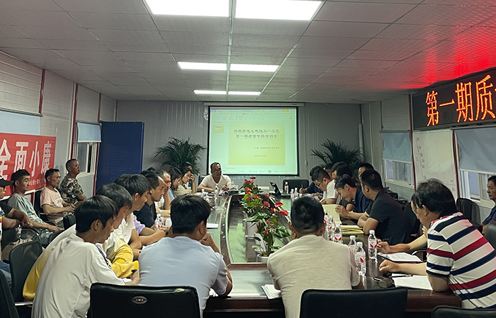 1619338991182127.jpg 開會小.jpg