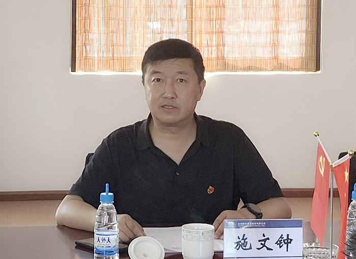 1625825033639240.jpg xiao施文鐘到基層黨支部講授黨史學習教育專題黨課3攝影蘇梁云.jpg