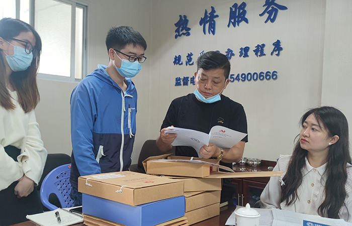 xiao查臺賬 直屬四“查、補、強”專項行動調(diào)研工作6.jpg